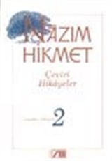 Çeviri Hikayeler / Masallar, Hikayeler 2