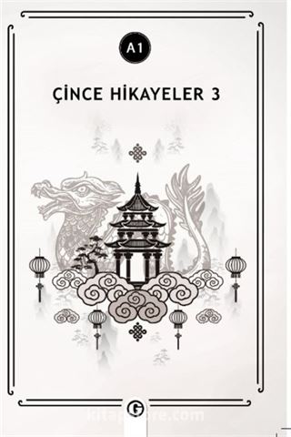 Çince Hikayeler 3 (A1)