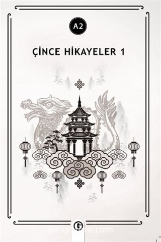 Çince Hikayeler 1 (A2)