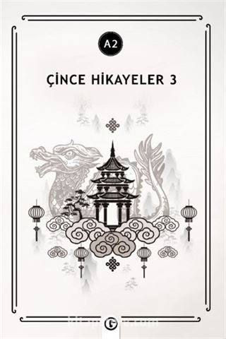 Çince Hikayeler 3 (A2)