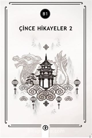 Çince Hikayeler 2 (B1)