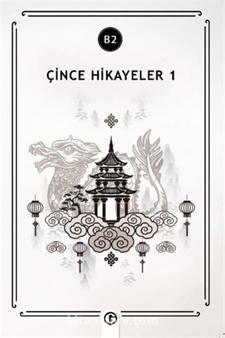 Çince Hikayeler 1 (B2)