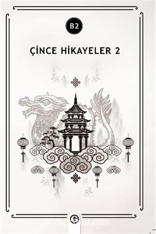 Çince Hikayeler 2 (B2)