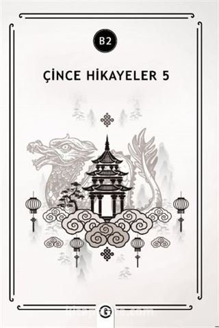 Çince Hikayeler 5 (B2)