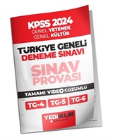 2024 KPSS Türkiye Geneli Lisans Gy-Gk ( 4-5-6 ) Deneme Sınavları Tamamı Video Çözümlü