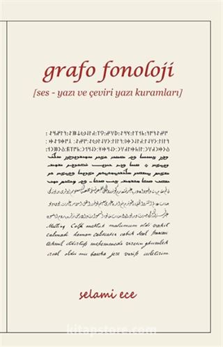 Grafo Fonoloji