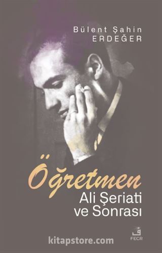 Öğretmen