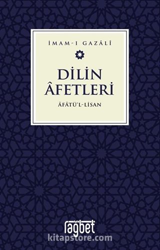 Dilin Afetleri