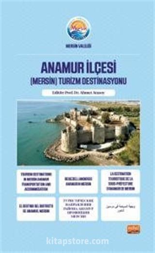 Anamur İlçesi (Mersin) Turizm Destinasyonu