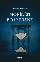 Morîkên Rojnivîskê