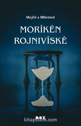 Morîkên Rojnivîskê