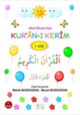 Okul Öncesi Kur'an-ı Kerim (1. Cüz)