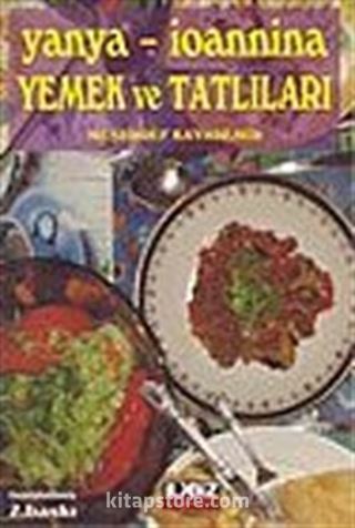 Yanya-İoanniana Yemek ve Tatlıları