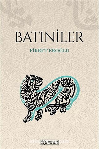 Batıniler