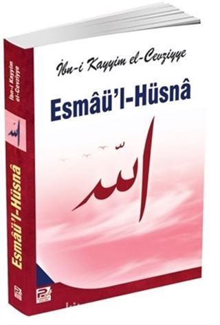 Esmaü'l-Hüsna (Cevziyye)