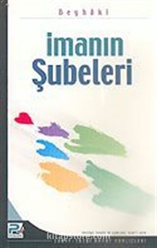 İmanın Şubeleri