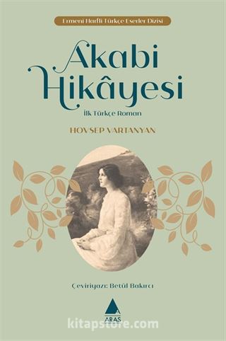 Akabi Hikayesi