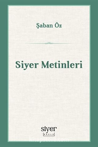 Siyer Metinleri