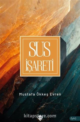 Sus İşareti