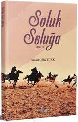 Soluk Soluğa