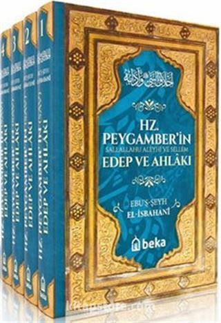 Hz. Peygamber'in Edep ve Ahlakı (4 Cilt Takım)