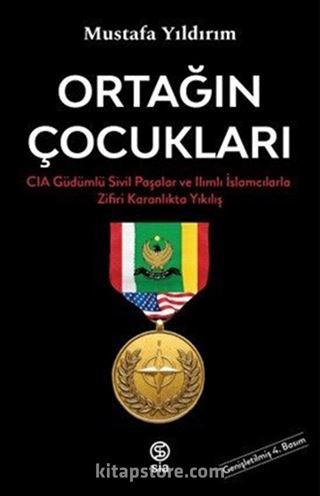 Ortağın Çocukları