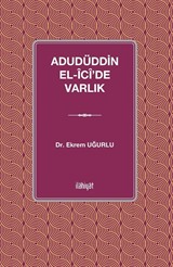 Adudüddin el-Îcî'de Varlık