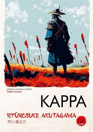 Kapra