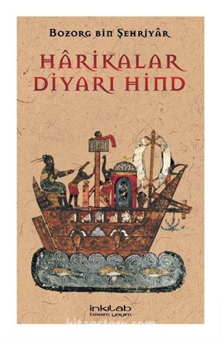 Harikalar Diyarı Hind