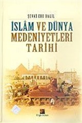 İslam ve Dünya Medeniyetleri Tarihi