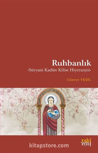 Ruhbanlık