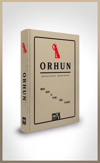 Orhun