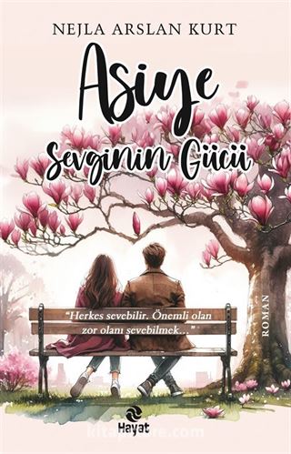 Asiye 3 / Sevginin Gücü