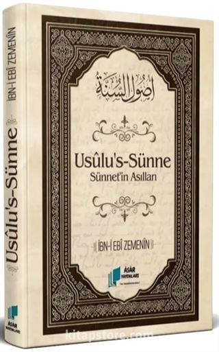 Usulu's-Sunne (Sünnetin Asılları)