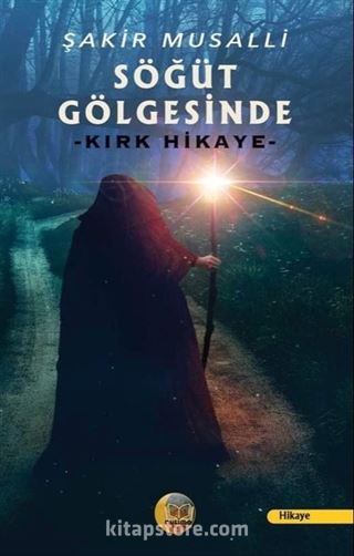 Söğüt Gölgesinde