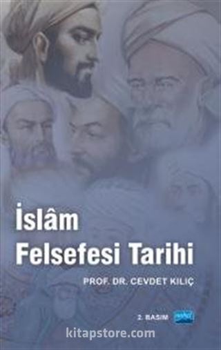 İslam Felsefesi Tarihi