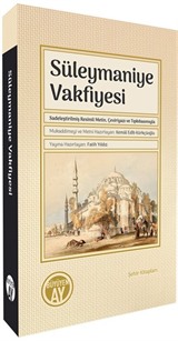 Süleymaniye Vakfiyesi