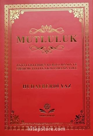 Mutluluk