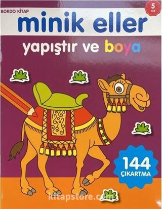 Minik Eller Yapıştır Ve Boya - Bordo Kitap