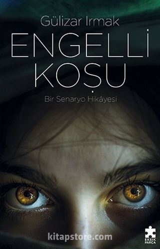 Engelli Koşu