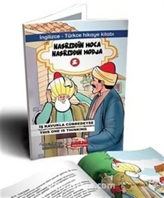 Nasrettin Hoca 2 / İngilizce - Türkçe (Renkli - Resimli 7+Yaş) İlköğretim Düzeyi