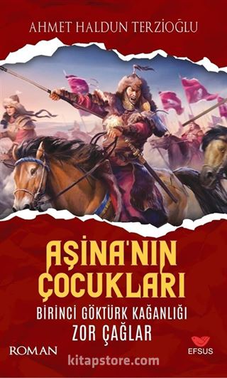 Aşina'nın Çocukları