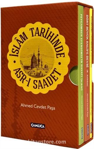 İslam Tarihinde Asr-ı Saadet (Kutulu Set)