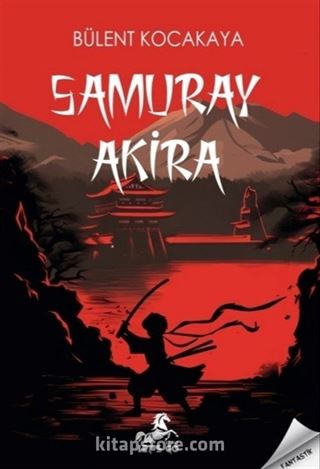 Samuray Akira