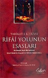 Tarikat-ı Rifaiyye