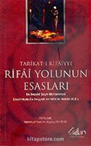 Tarikat-ı Rifaiyye