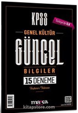 2025 KPSS Güncel Bilgiler 15 Deneme