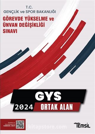 Gençlik ve Spor Bakanlığı Görevde Yükselme ve Ünvan Değişikliği Sınavı Ortak Alan