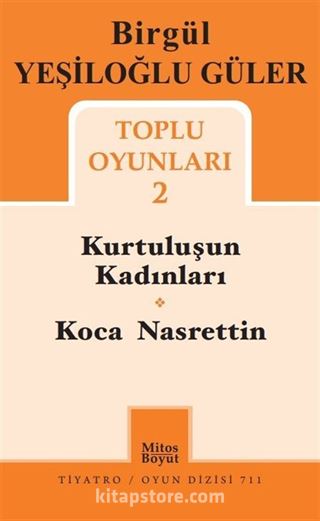 Birgül Yeşiloğlu Güler Toplu Oyunları 2