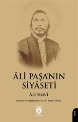 Âli Paşa'nın Siyaseti